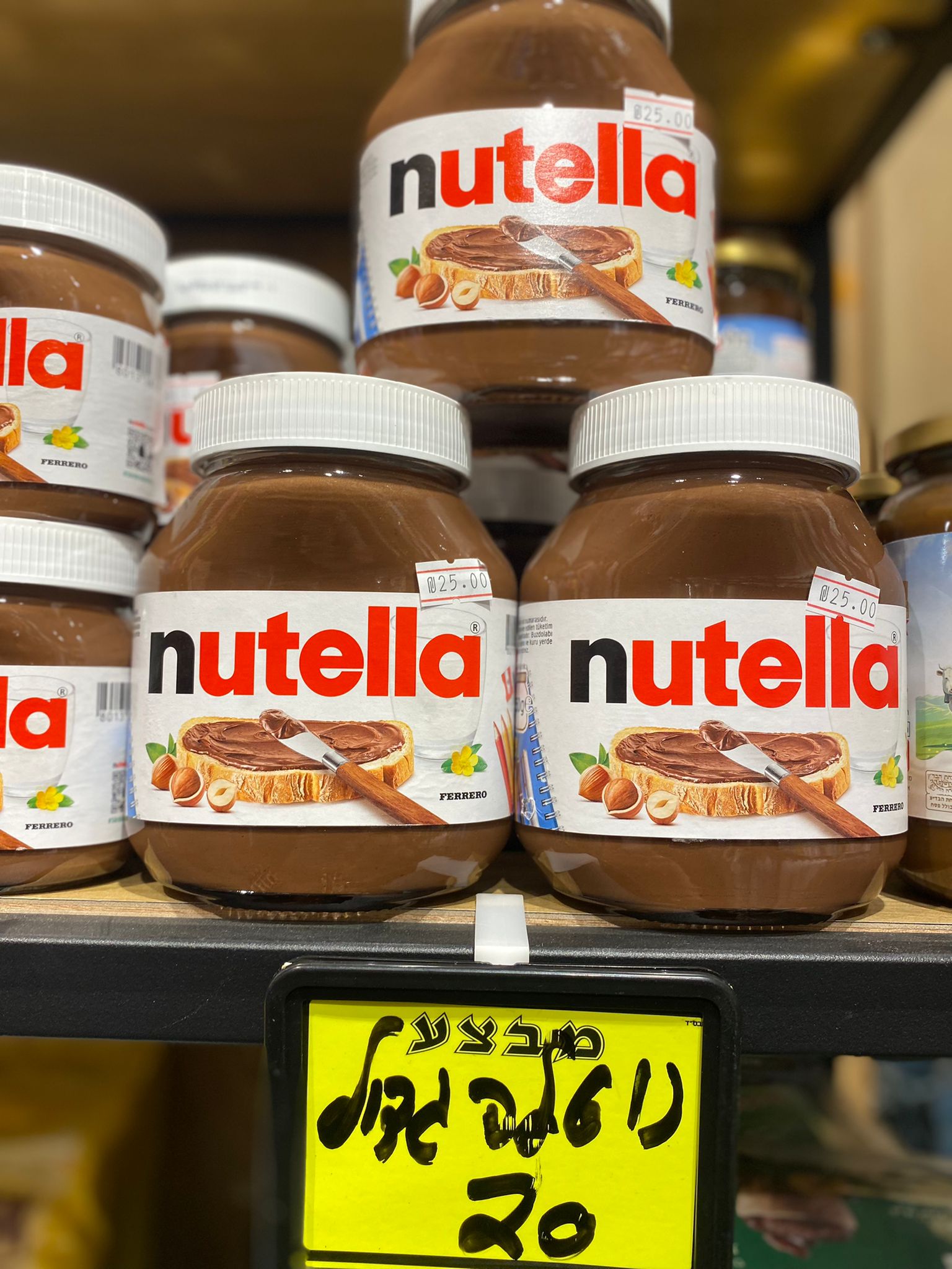 WhatsApp Image 2022-03-23 at 8.10.21 PM.jpeg